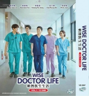 Wise Doctor Life (Season 1)(Korean TV Series)